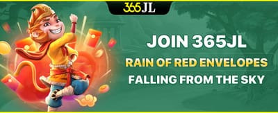 Rain of Red Envelopes Bonus promotion banner